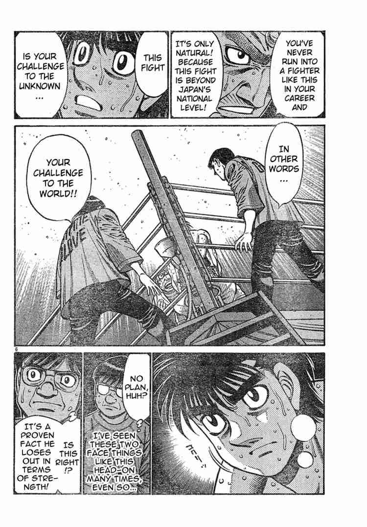 hajime-no-ippo-chap-735-5