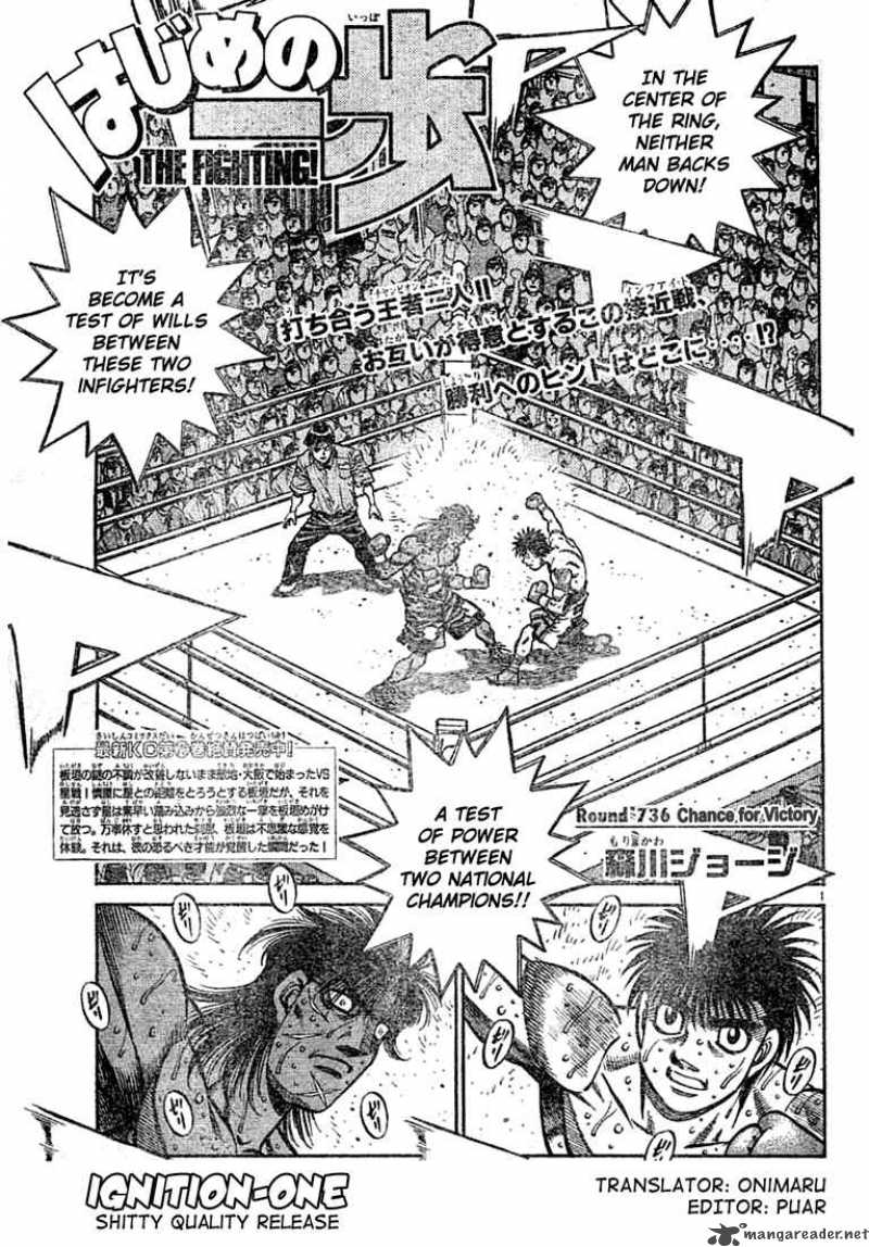 hajime-no-ippo-chap-736-0