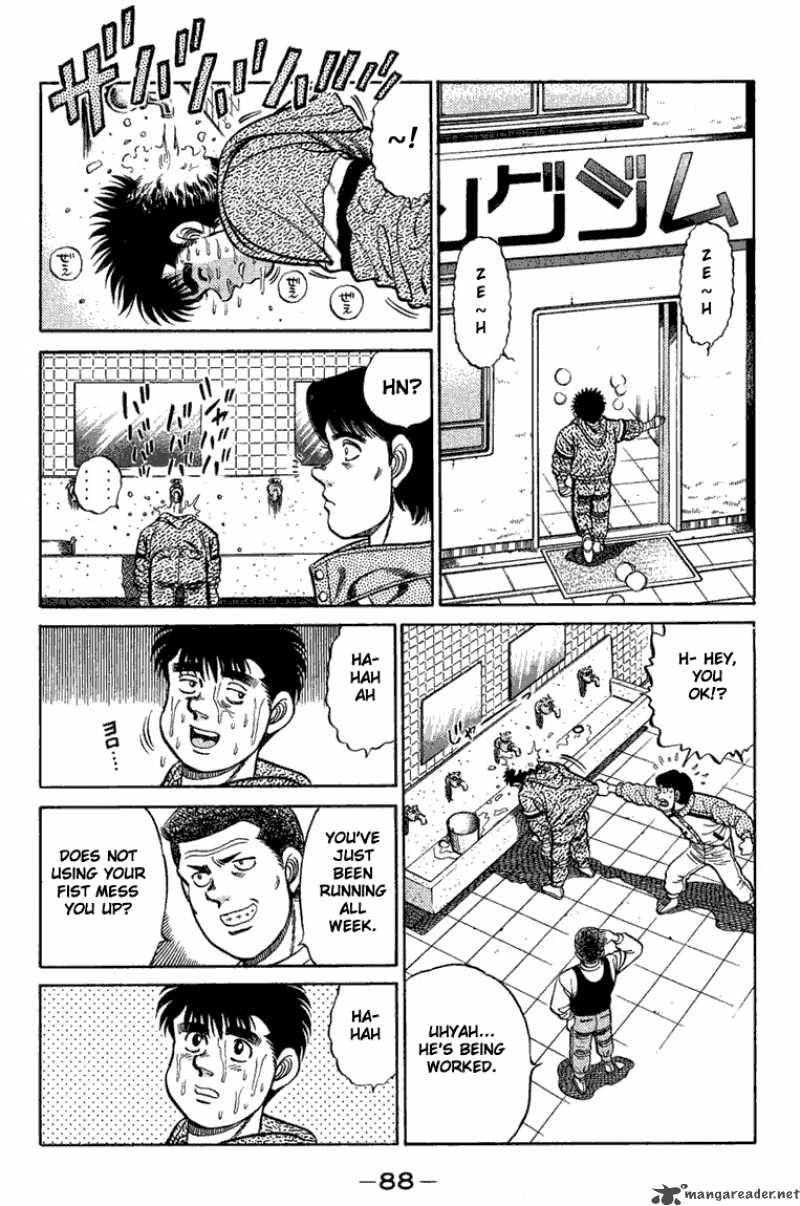 hajime-no-ippo-chap-74-5