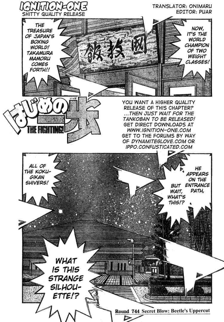 hajime-no-ippo-chap-744-0