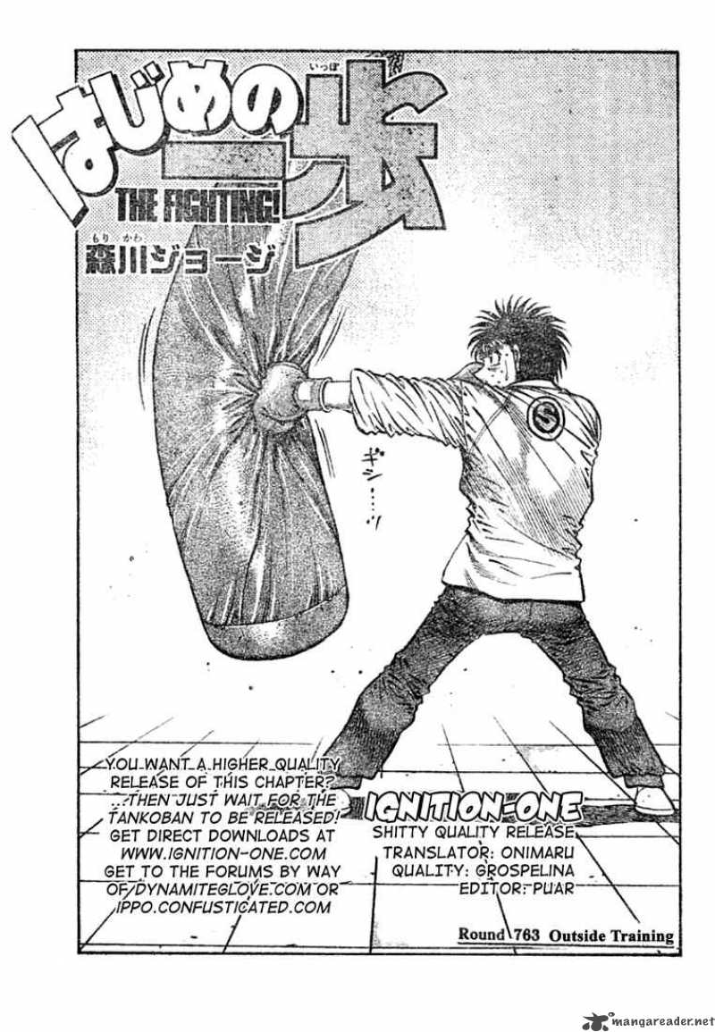 hajime-no-ippo-chap-763-0