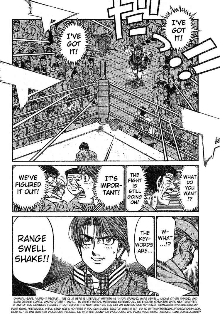 hajime-no-ippo-chap-779-15