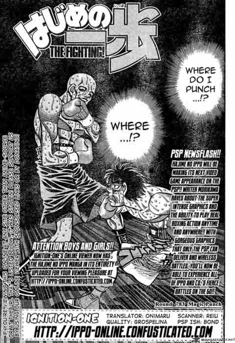 hajime-no-ippo-chap-783-0