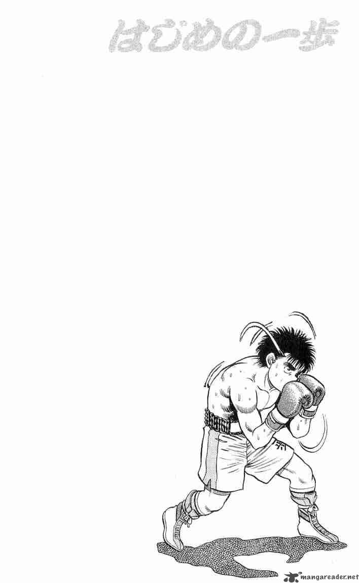 hajime-no-ippo-chap-79-21