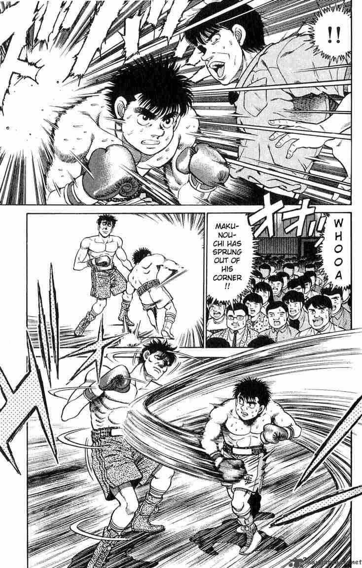 hajime-no-ippo-chap-79-5