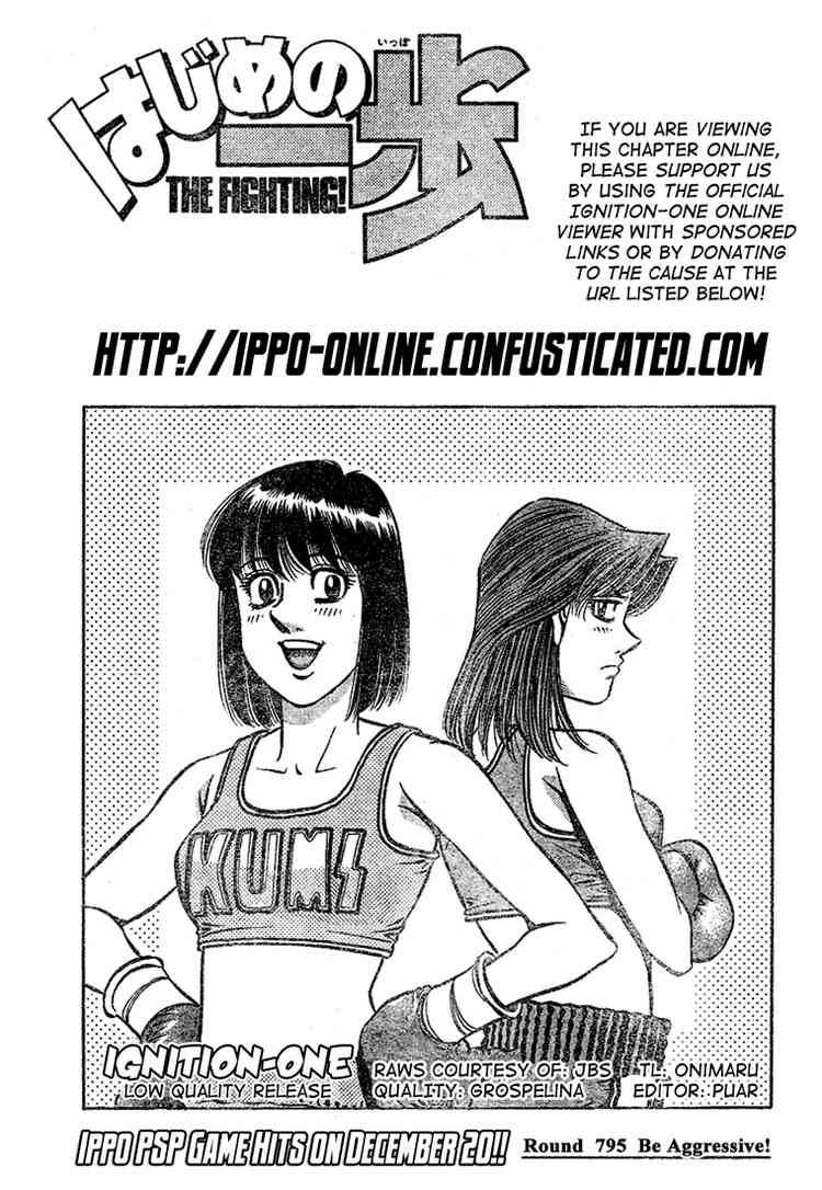 hajime-no-ippo-chap-795-0