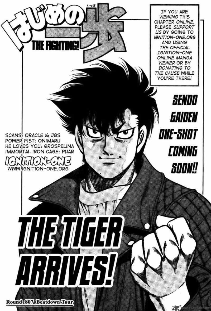 hajime-no-ippo-chap-807-0