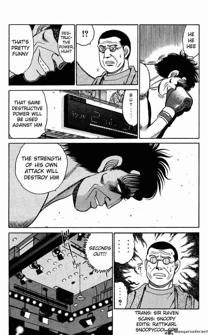 hajime-no-ippo-chap-81-4