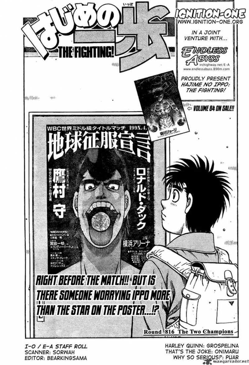 hajime-no-ippo-chap-816-0