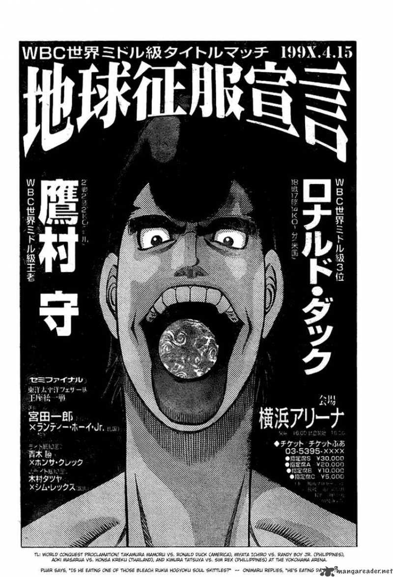 hajime-no-ippo-chap-816-14