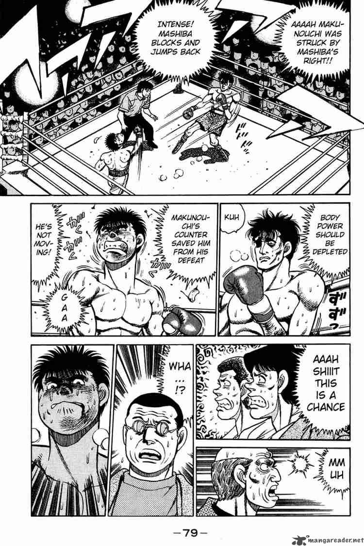 hajime-no-ippo-chap-82-16