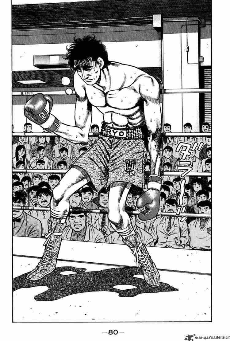 hajime-no-ippo-chap-82-17