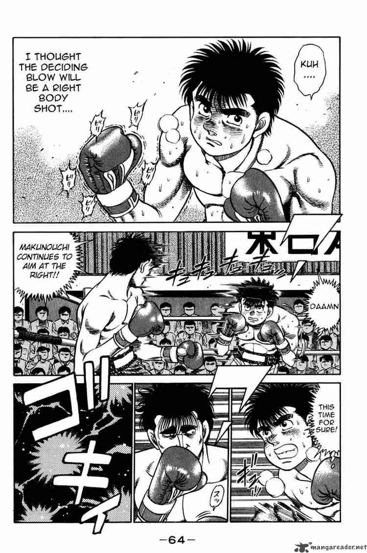 hajime-no-ippo-chap-82-1