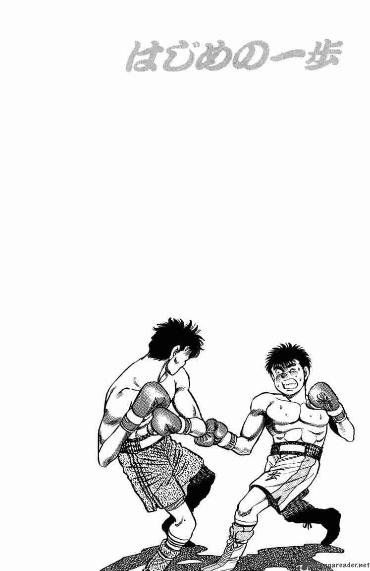 hajime-no-ippo-chap-82-19