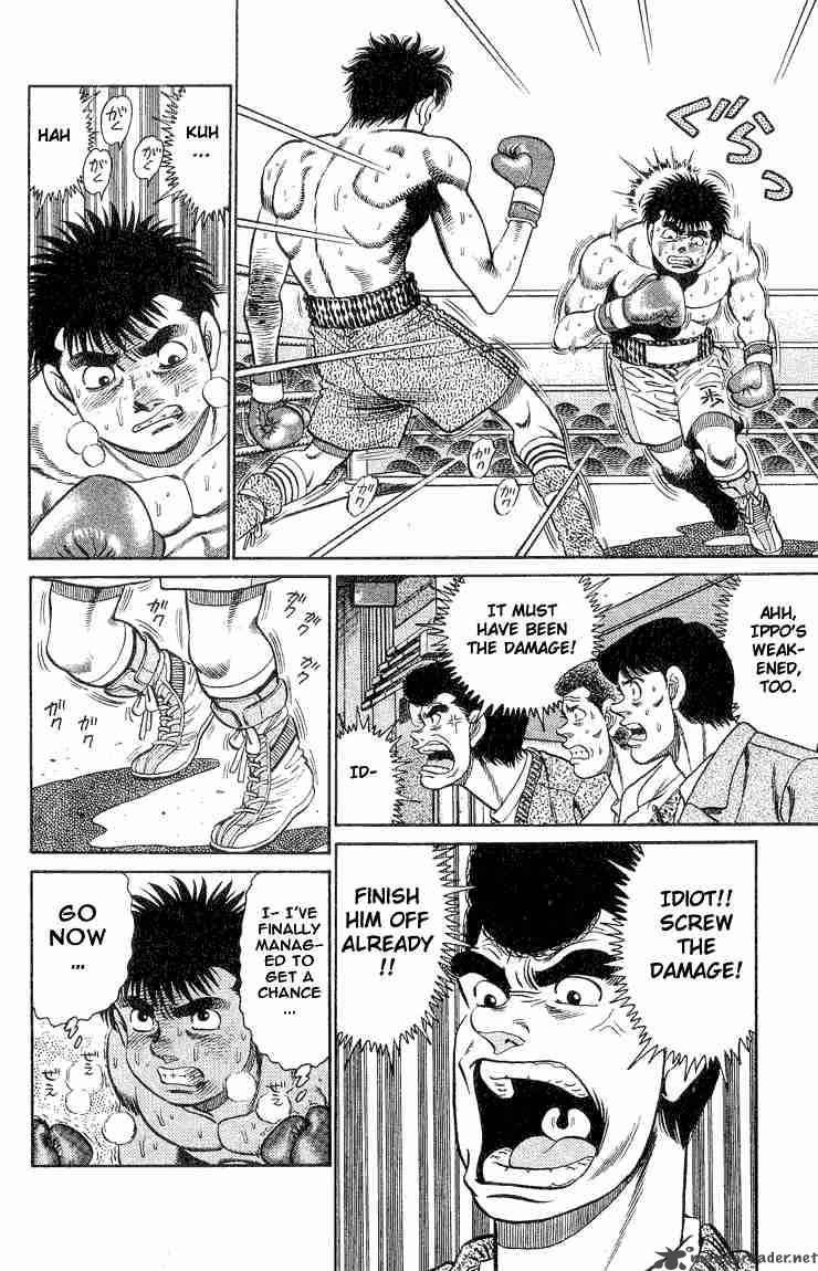 hajime-no-ippo-chap-83-9