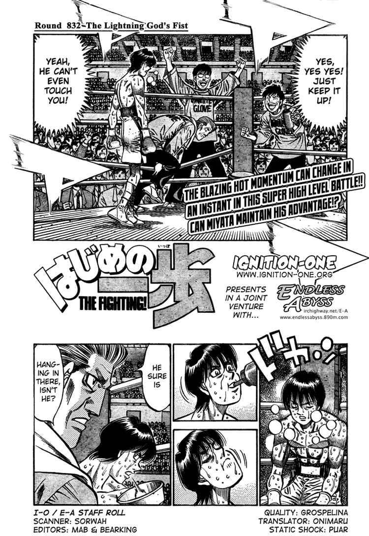 hajime-no-ippo-chap-832-0