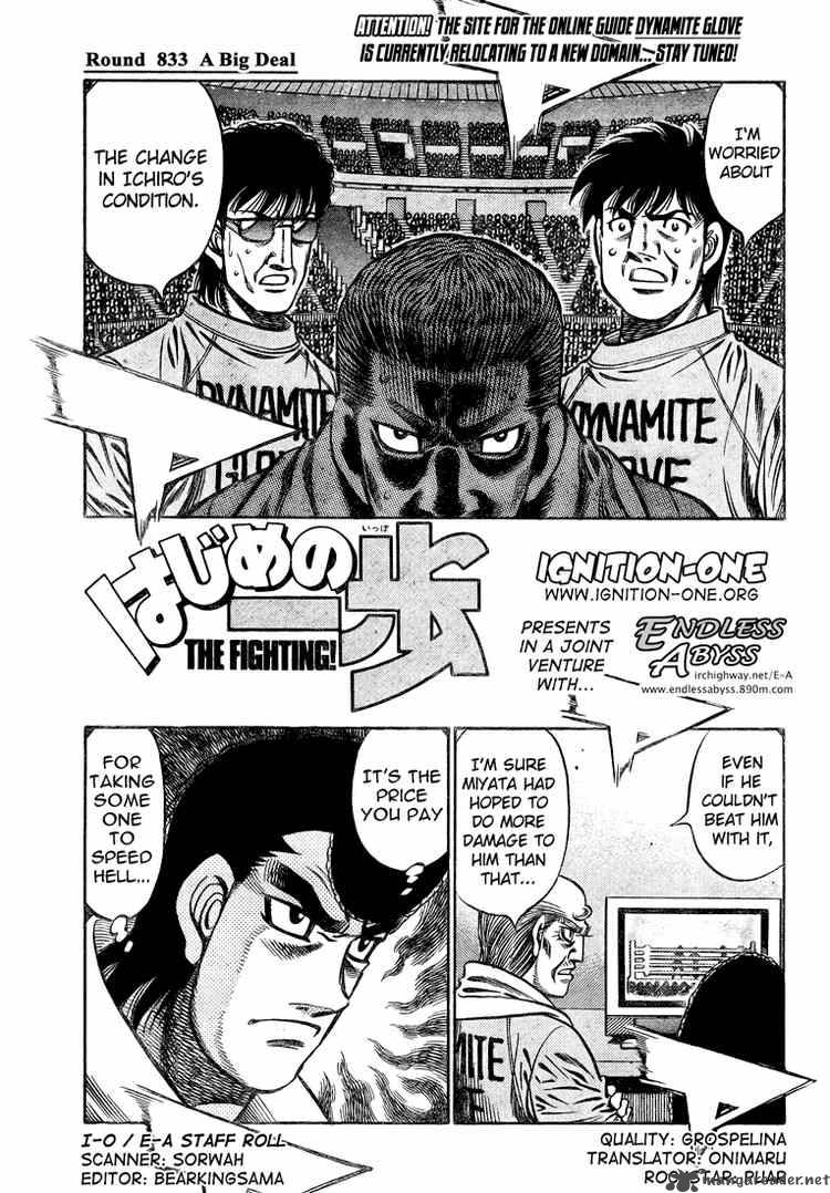 hajime-no-ippo-chap-833-0