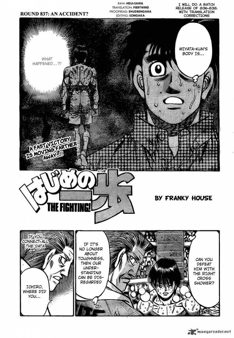 hajime-no-ippo-chap-837-0