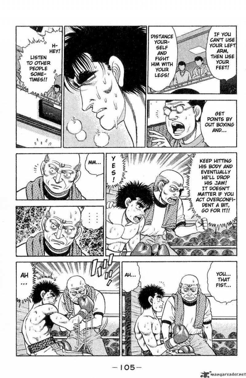 hajime-no-ippo-chap-84-2