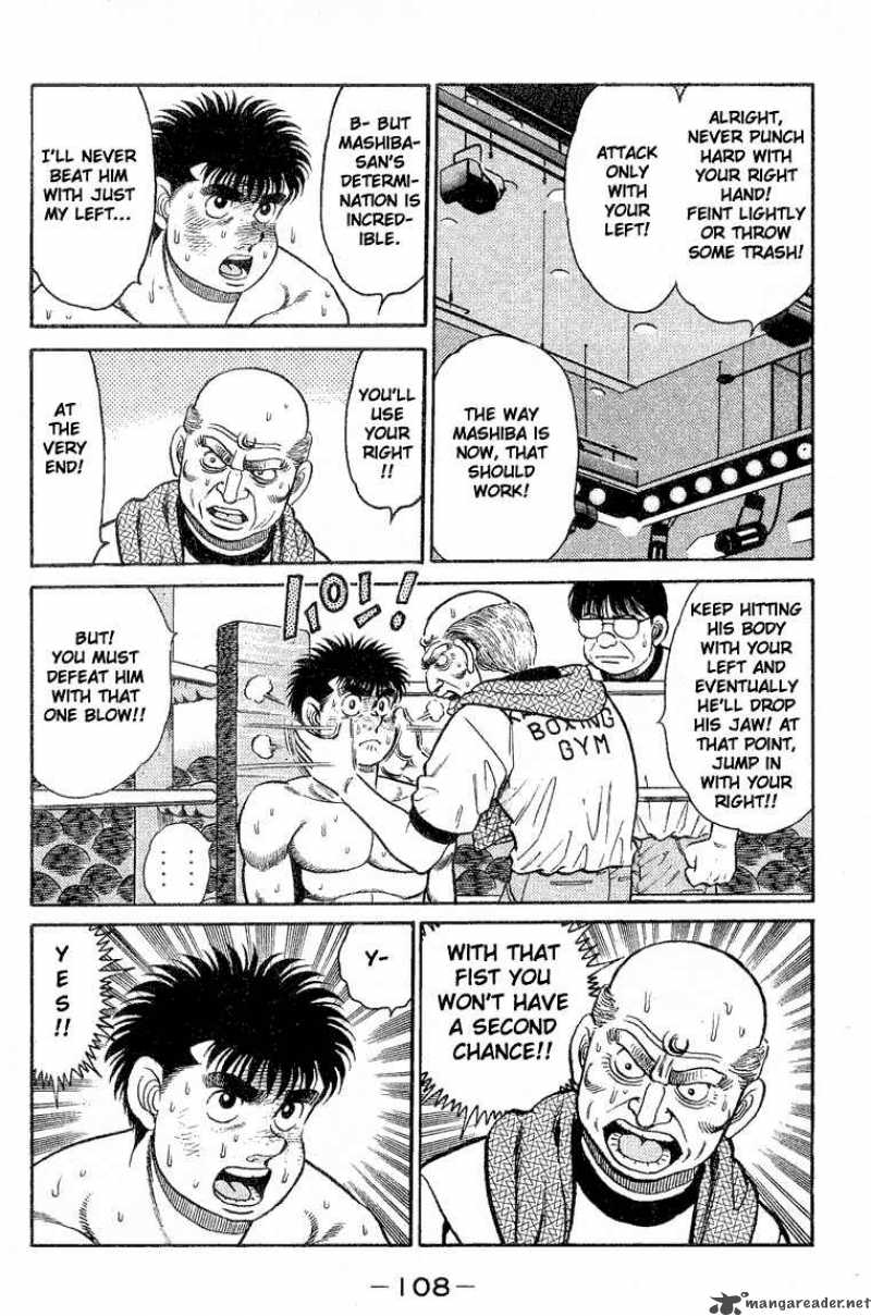 hajime-no-ippo-chap-84-5