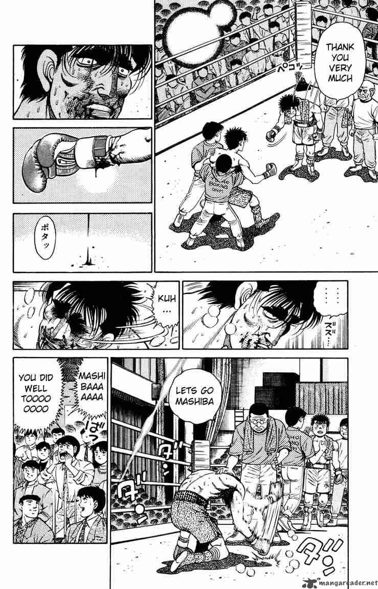 hajime-no-ippo-chap-87-5