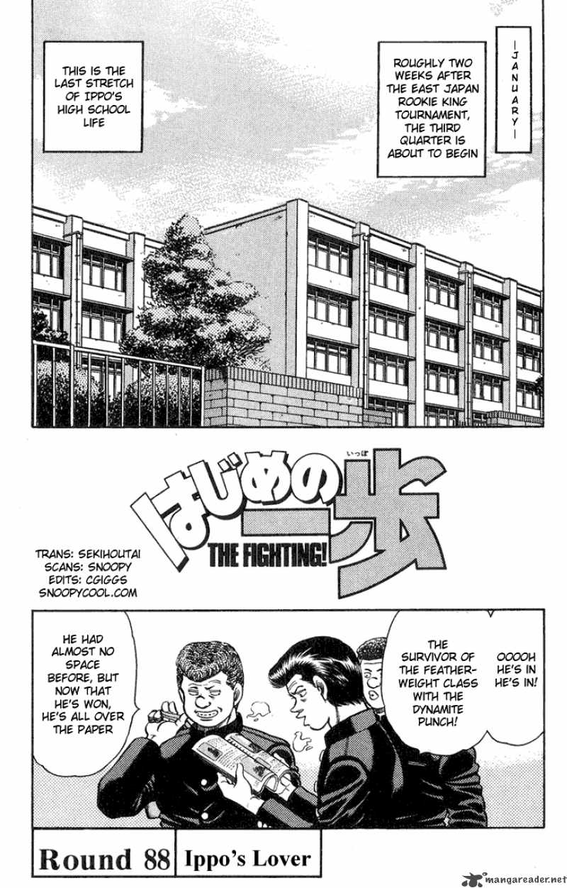 hajime-no-ippo-chap-88-3