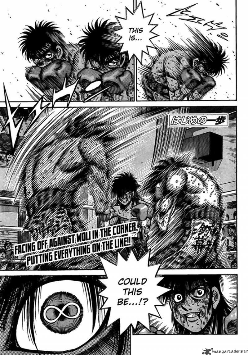 hajime-no-ippo-chap-893-0