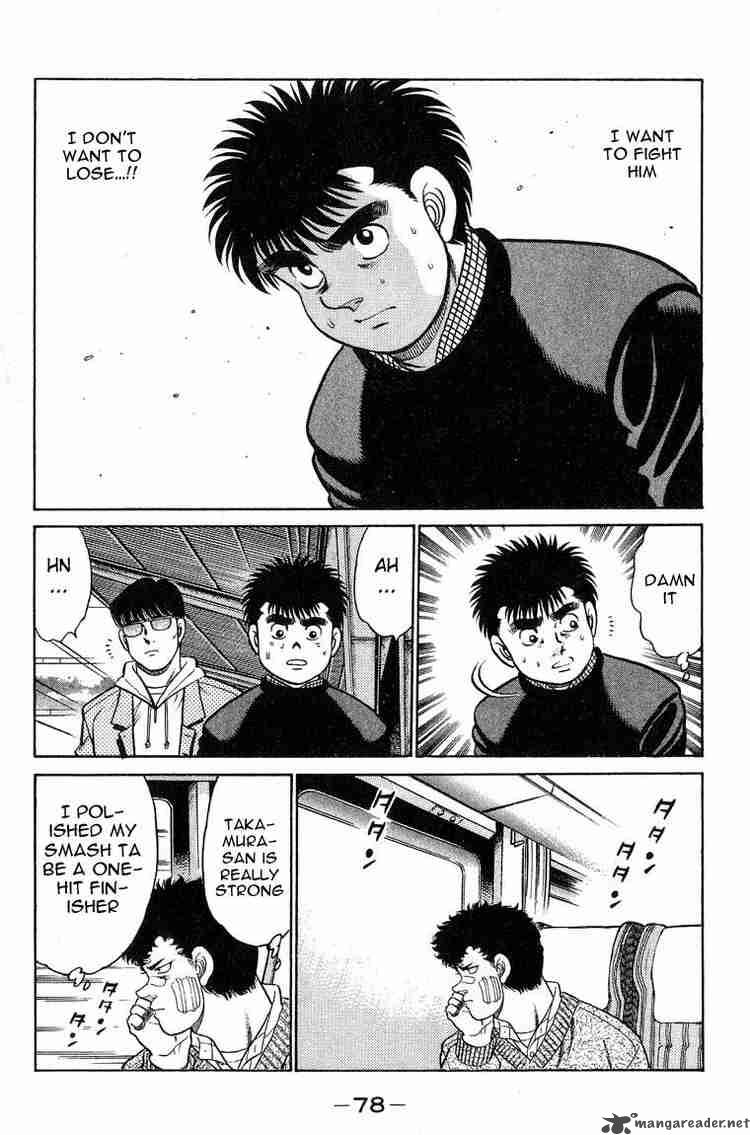 hajime-no-ippo-chap-91-17