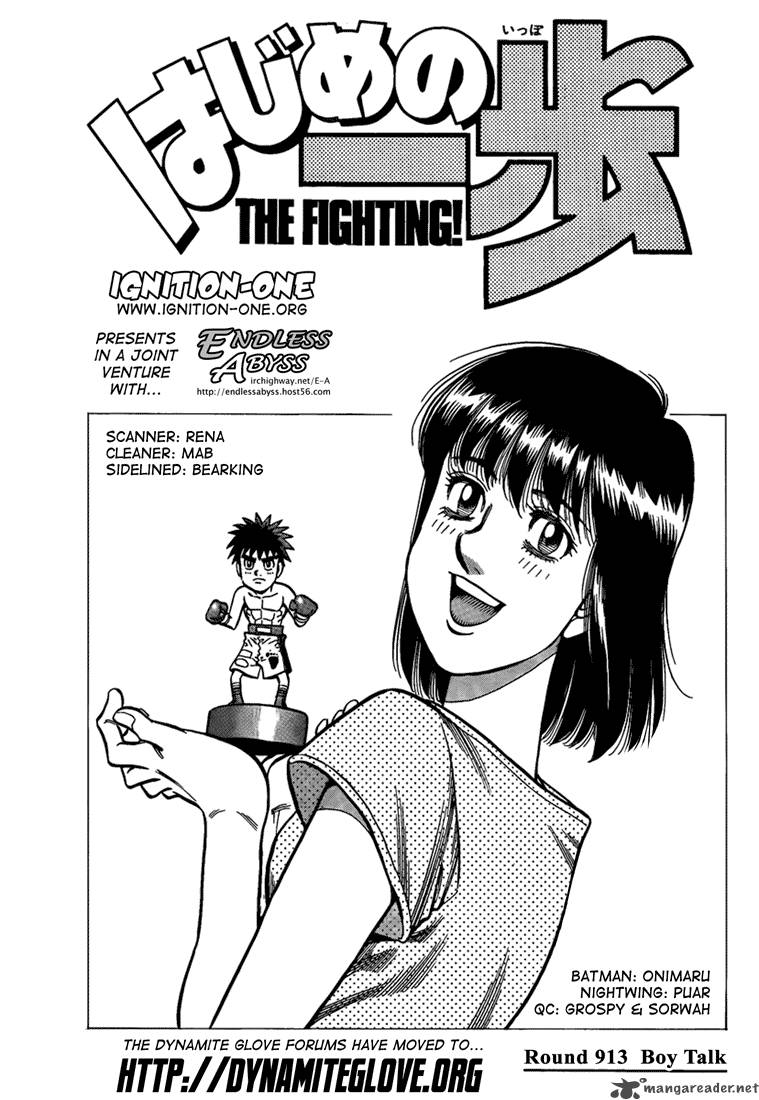 hajime-no-ippo-chap-913-0