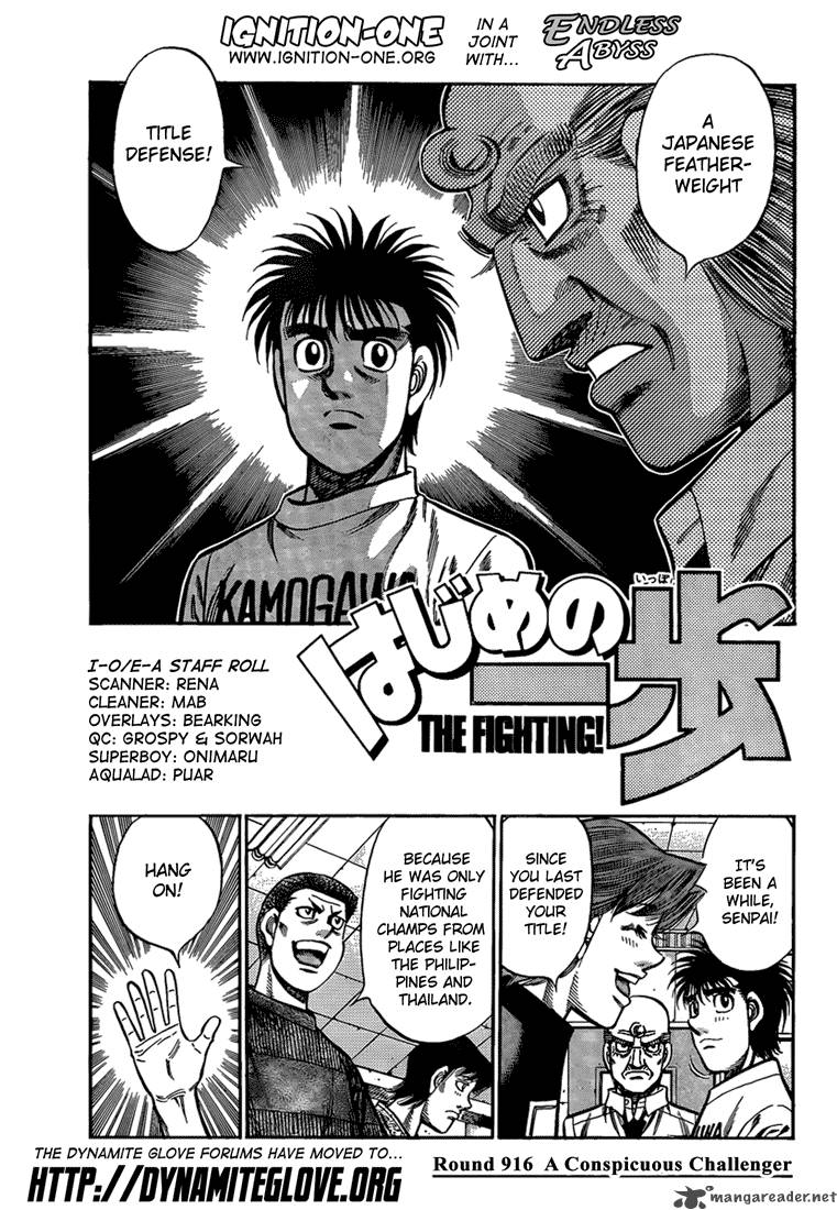 hajime-no-ippo-chap-916-0