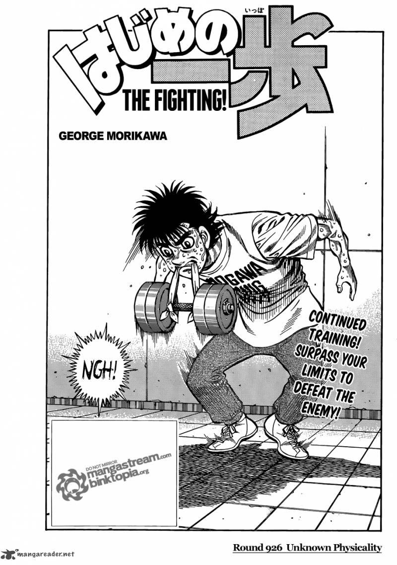 hajime-no-ippo-chap-926-0