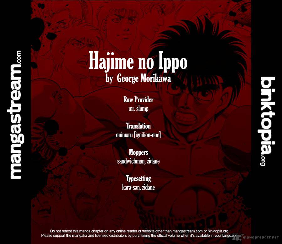 hajime-no-ippo-chap-931-1