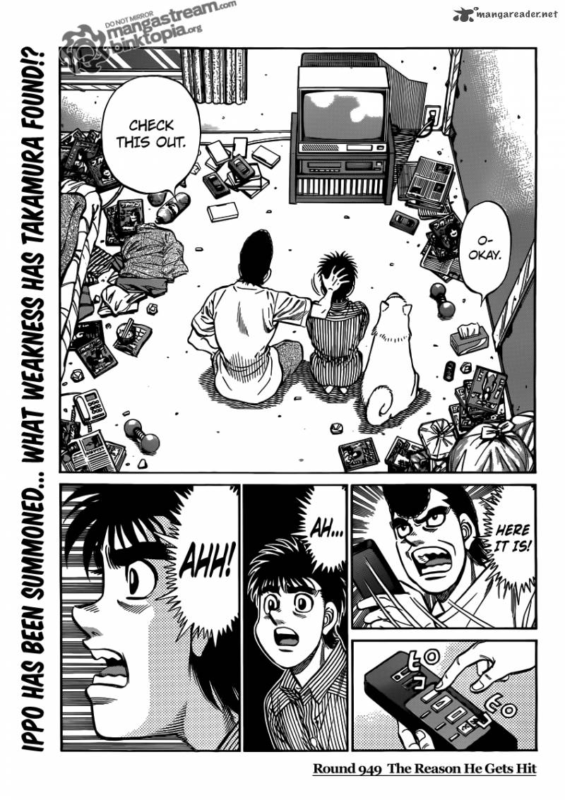 hajime-no-ippo-chap-949-1