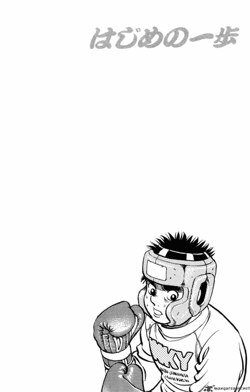 hajime-no-ippo-chap-95-18