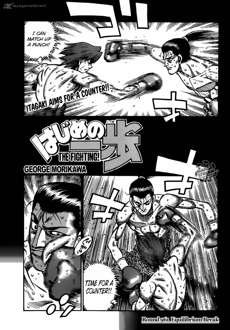 hajime-no-ippo-chap-961-0