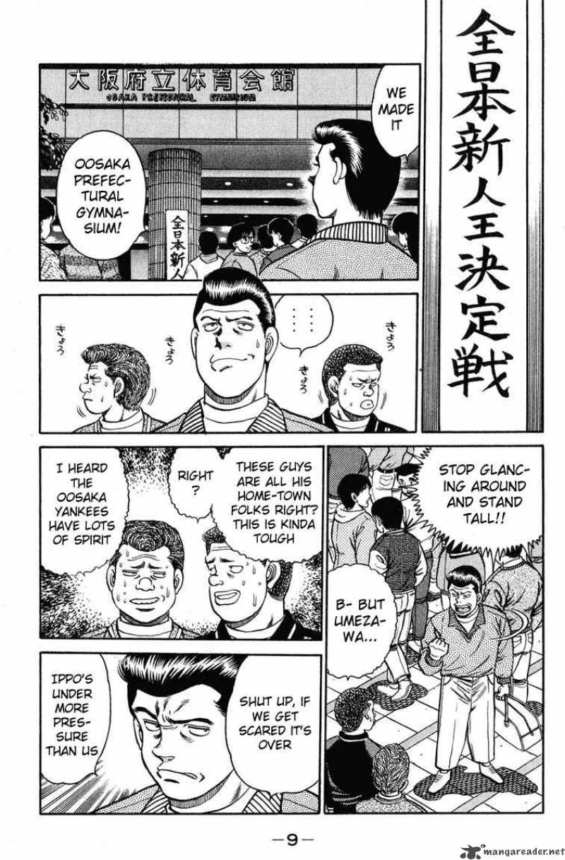 hajime-no-ippo-chap-97-7