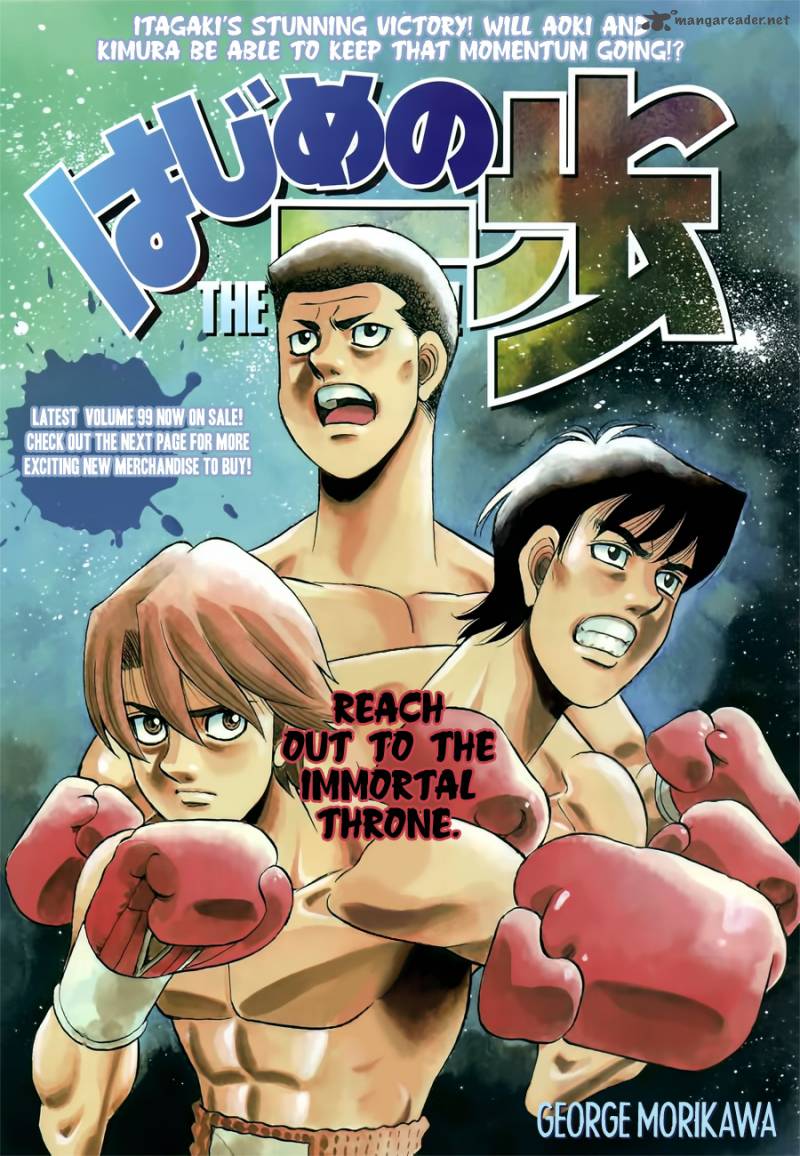 hajime-no-ippo-chap-972-0