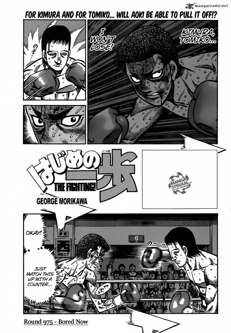 hajime-no-ippo-chap-975-0