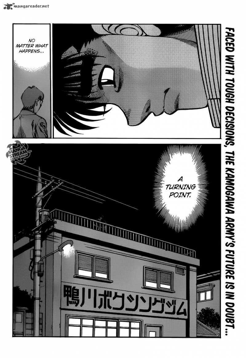 hajime-no-ippo-chap-977-17