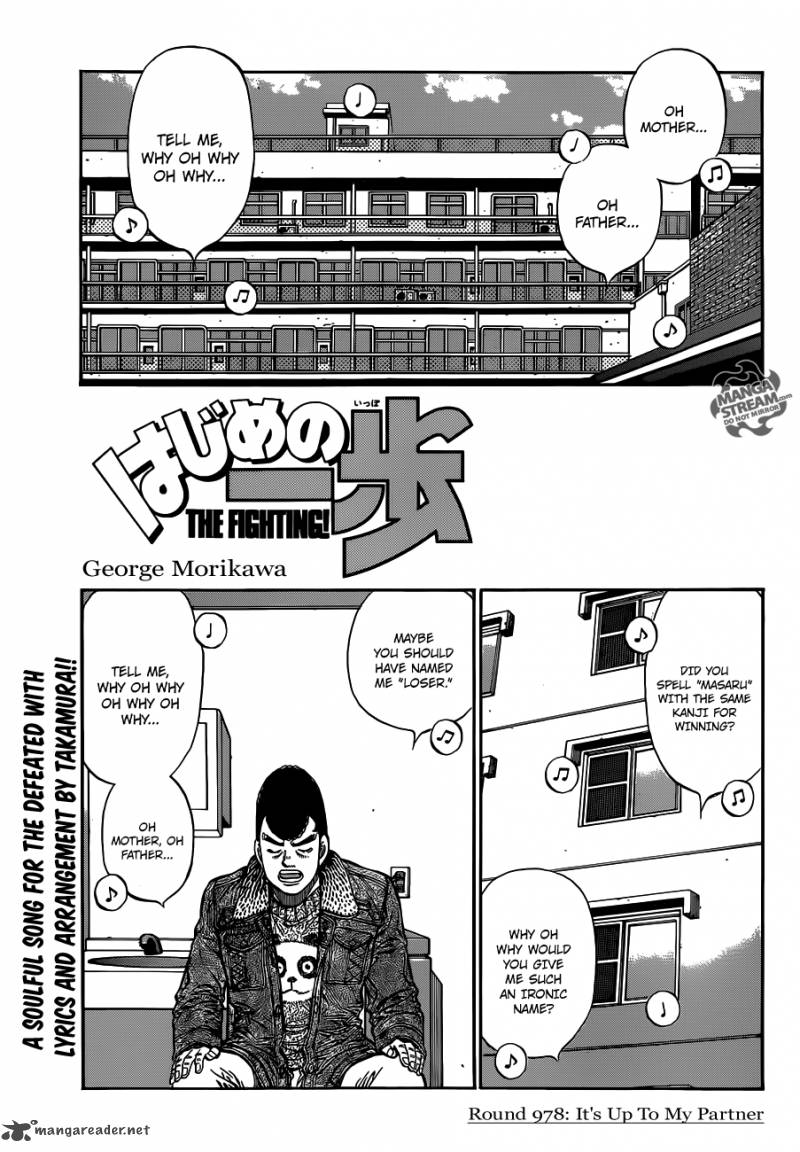 hajime-no-ippo-chap-978-0