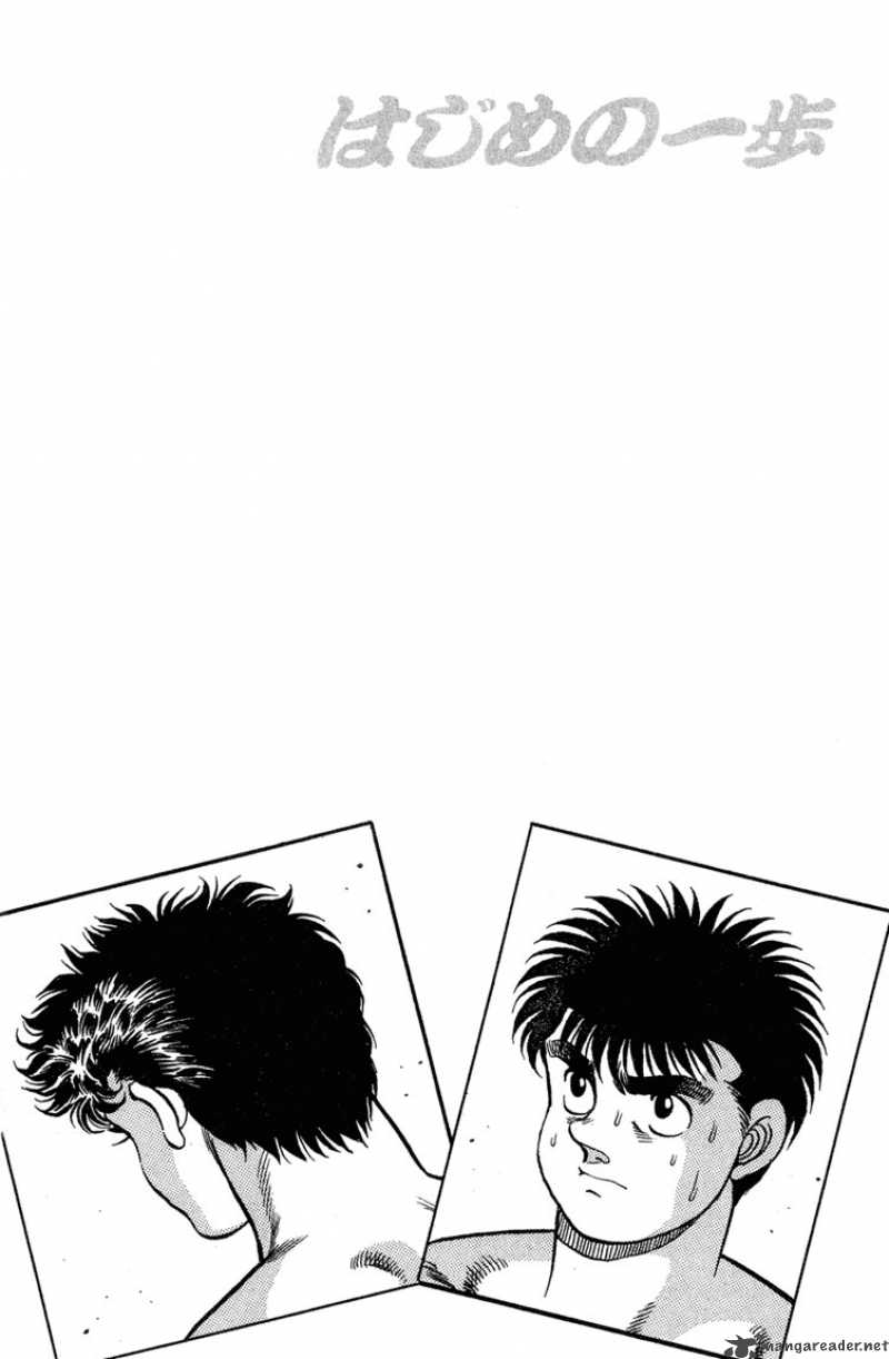 hajime-no-ippo-chap-98-18