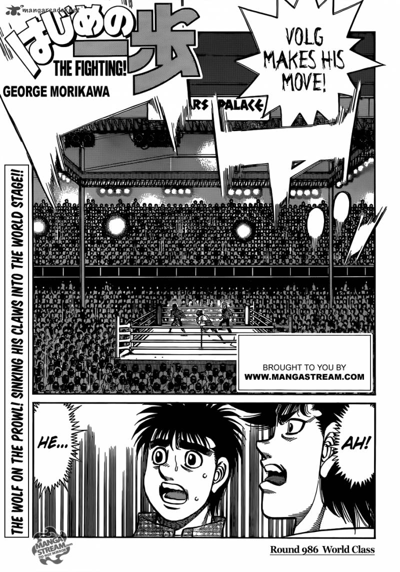 hajime-no-ippo-chap-986-0