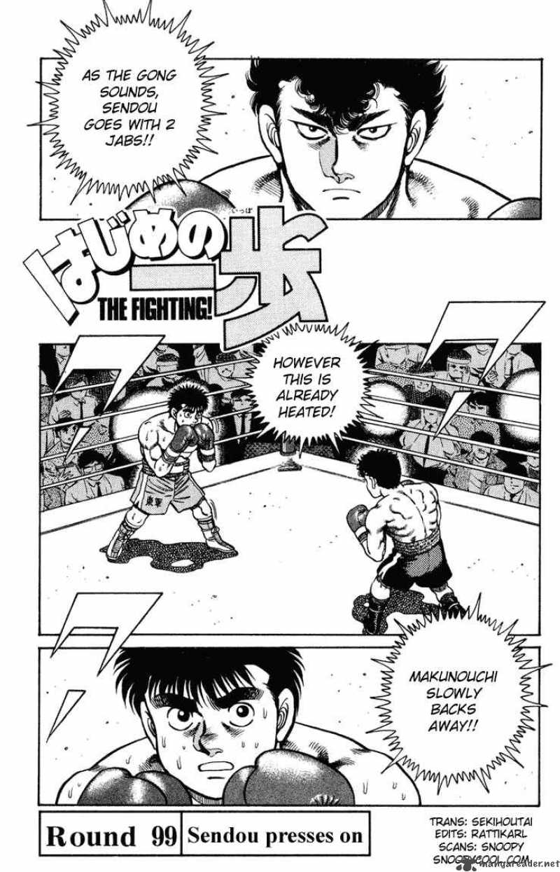 hajime-no-ippo-chap-99-0