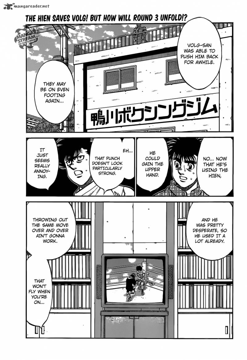 hajime-no-ippo-chap-992-0