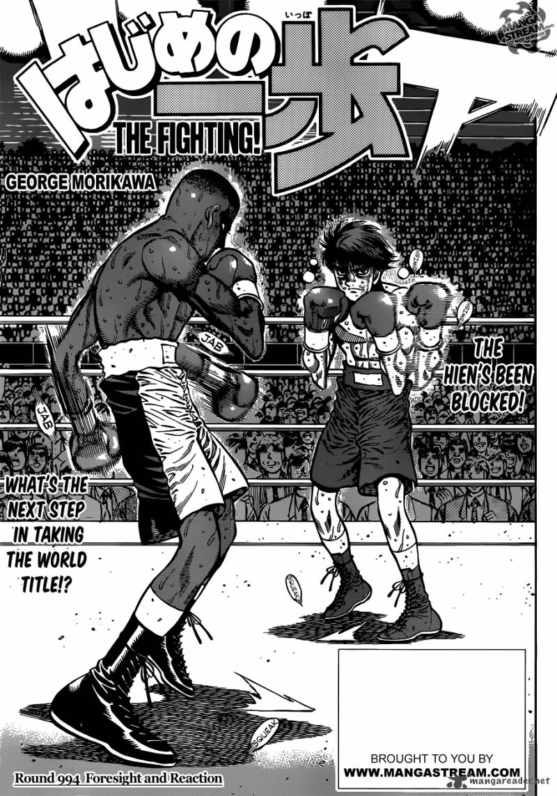 hajime-no-ippo-chap-994-0