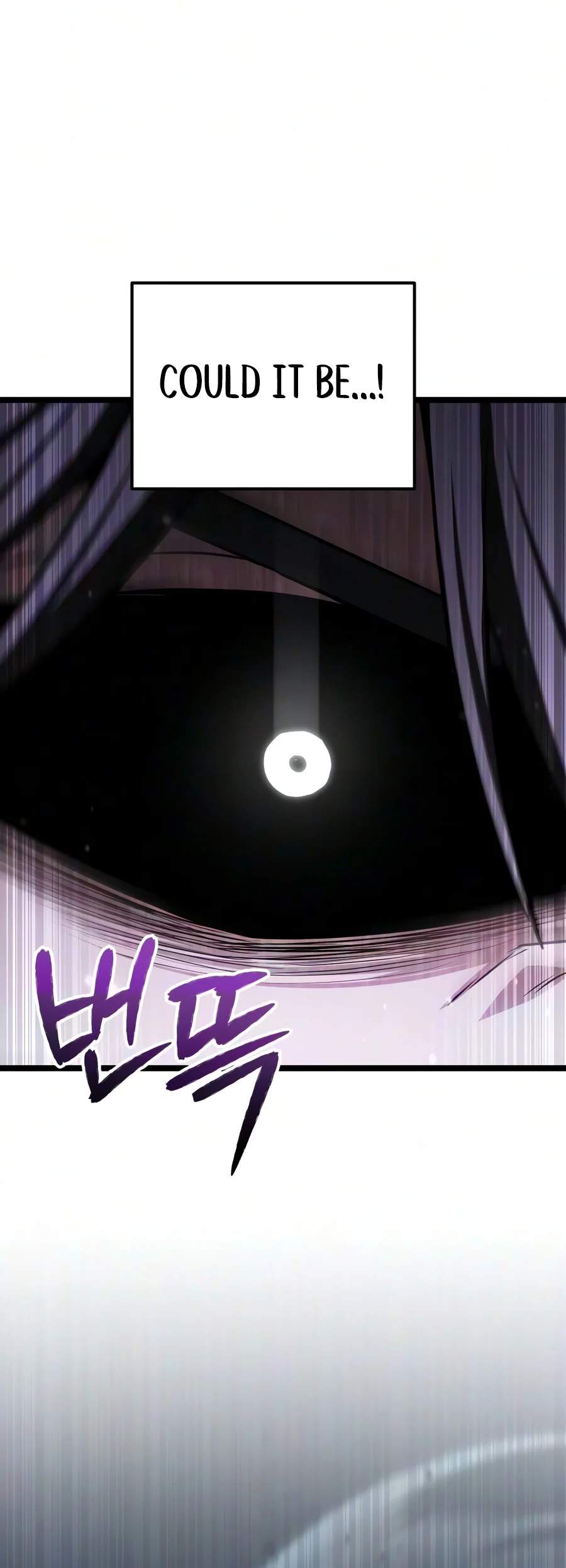 the-ultimate-shut-in-chap-94-4