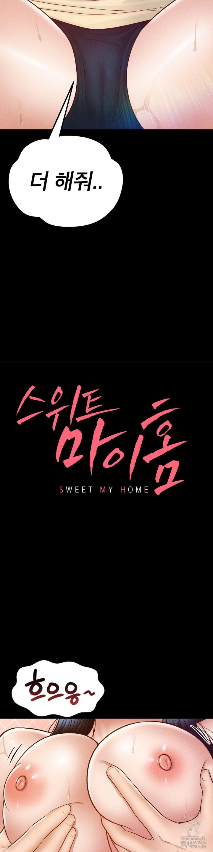 my-sweet-home-raw-chap-31-1