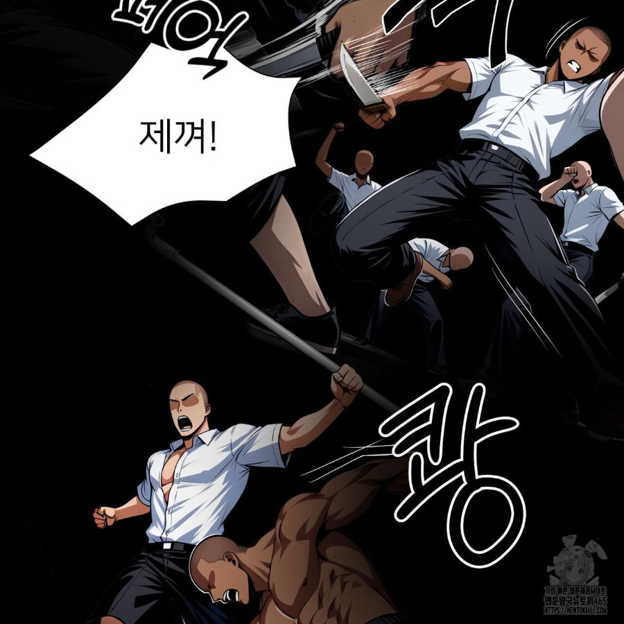 gangster-x-office-lady-raw-chap-20-143