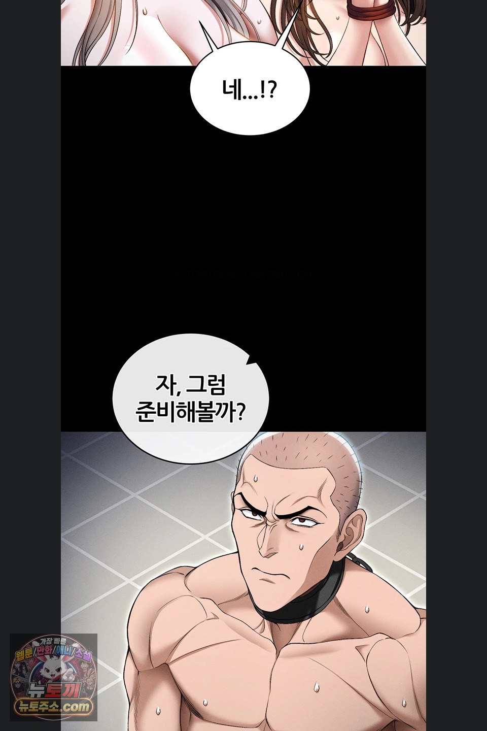 taming-a-female-bully-raw-chap-78-45