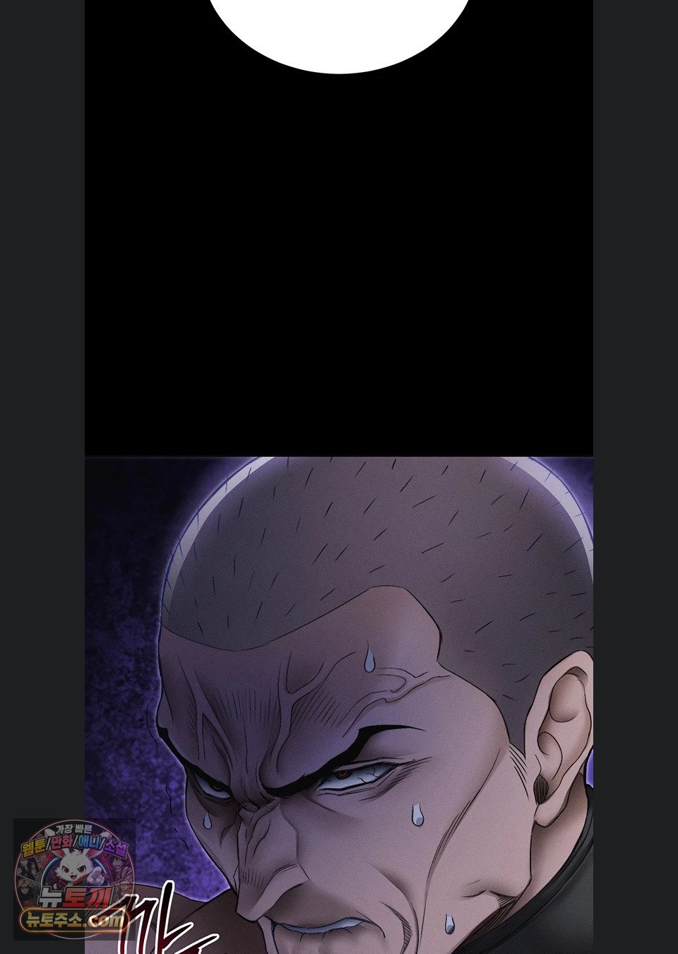 taming-a-female-bully-raw-chap-78-64